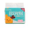 Small dog disposable diapers; Small dog physiological pants Female dog sanitary napkin Safety underwear Male dog diapers